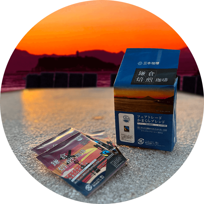 ドリップコーヒーの写真