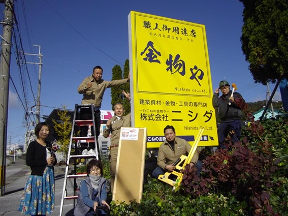 画像3