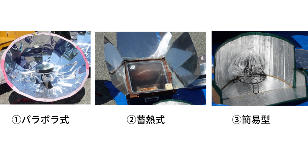 名称未設定 (1000 × 500 px) (1)