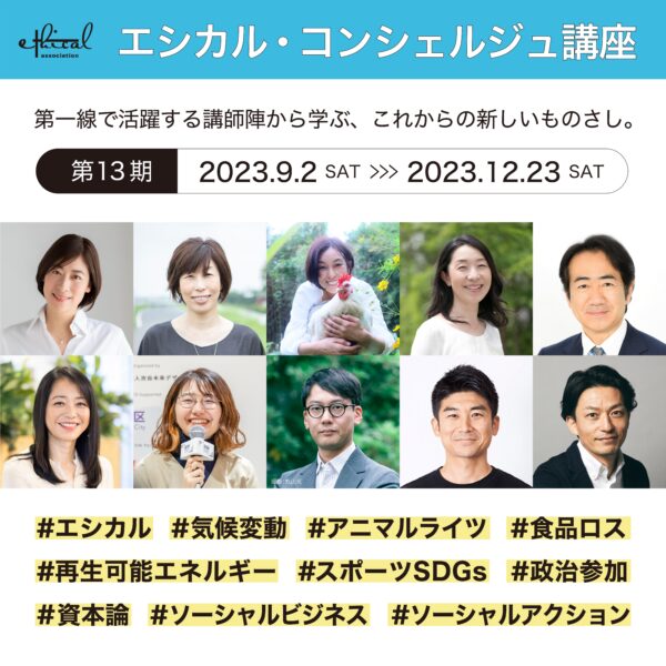 圧縮TOP