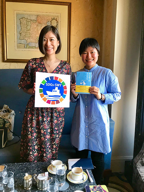 SDGs-SWYという団体のインタビュー記事に掲載していただきました